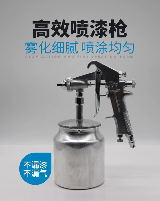 Súng phun hút-loại cao nguyên tử hóa dưới nồi súng phun sơn súng phun nội thất xe gỗ bằng khí nén súng phun