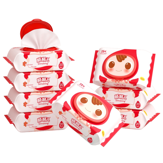 
[Exclusive experience of good products] Shunshun's baby hand and mouth wet tissue with cover 20 draws 8 packs