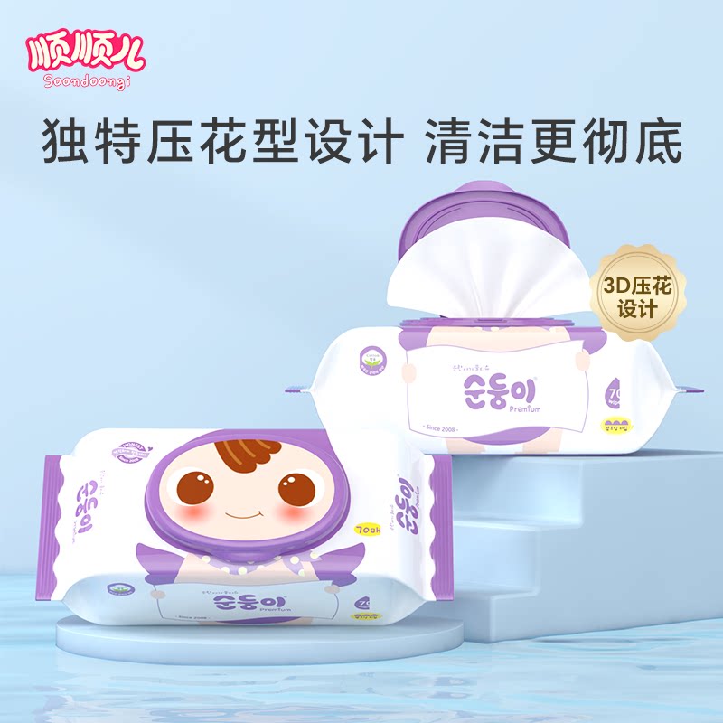 顺顺儿湿巾实测新生儿手口屁安心之选