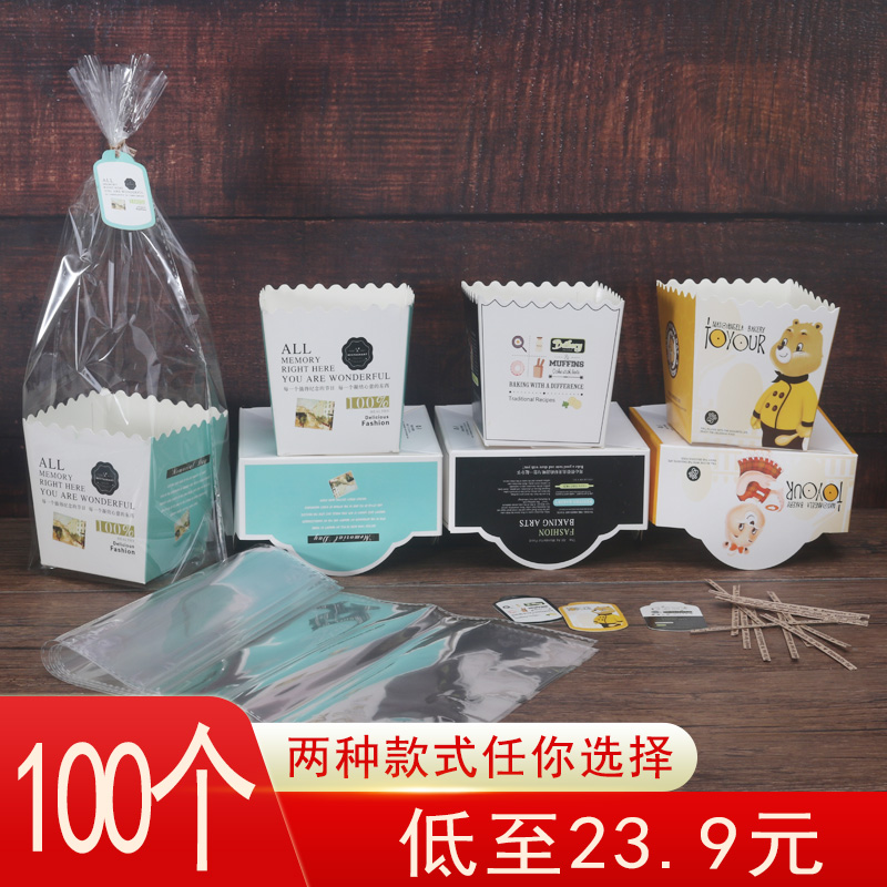 Baked carrot packaging packaging bag toastbag bag bag bag bag caterpillar paper bag bag