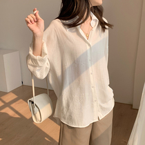 Crush Material White Shirt Woman Summer New 2023 French Design Sense Smart Sunshine Sunshine