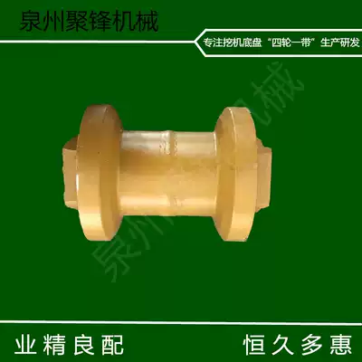 Kubota 30 35 50 55 60 135 155 161 163 165 roller wheels wheel