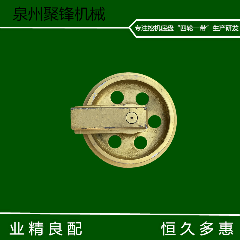 Carter E305 Boot wheel Carter 305 5306 55 points to wheel rising tight wheel walking wheel roller digging machine