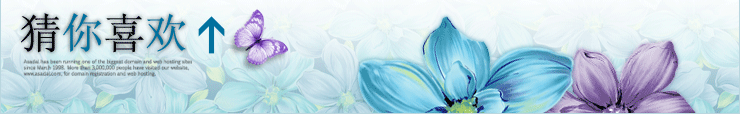 Coussin chauffant USB dessin animé - Ref 424933 Image 19