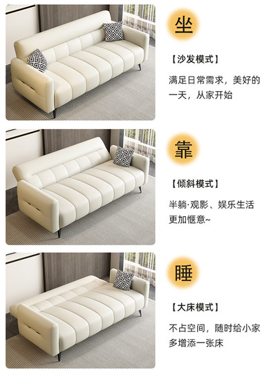 布艺沙发小户型客厅猫抓布钢琴键2025简约现代办公室沙发床两用