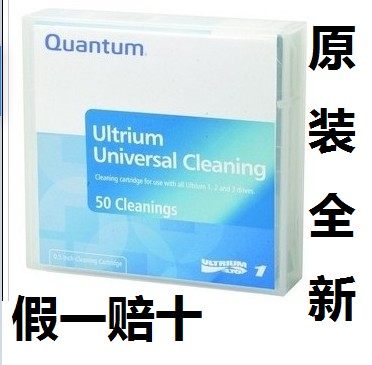  Kunten Quantum LTO wash LTO1 LTO1 LTO2 LTO3 LTO4 LTO4 LTO5 LTO1 LTO2