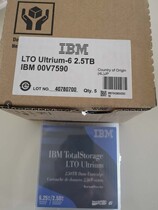 New packaging IBM LTO6 Tape with the 6 data backup 00V7590 2 5TB-6 25