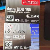 Imation pleasant letter 4mm data tape 150M DAT40 DDS-4 tape 20GB-40GB