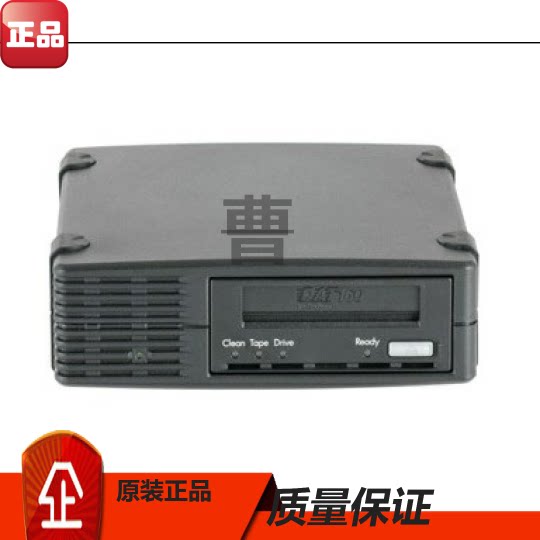 IBM 43W8493 DAT160 DDS6 USB tape recorder 80GB-160GB(8765-1NX)