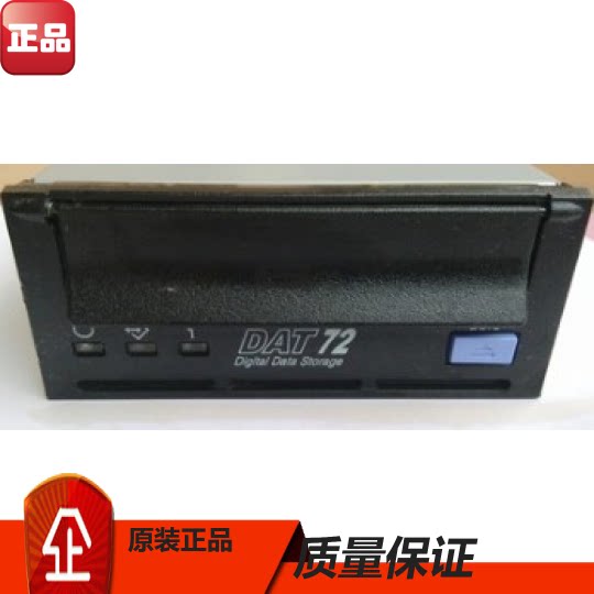 The IBM 46X5670 46X5672 LTO4 LTO4 machine for the LTO4