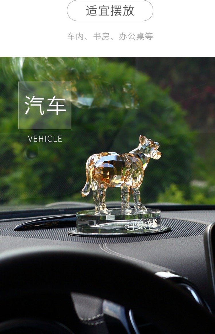 Trang trí xe ô tô trang trí nội thất pha lê bò 12 Zodiac xe nước hoa chỗ ngồi xe cung cấp trang trí xe nệm lót ghế xe hơi