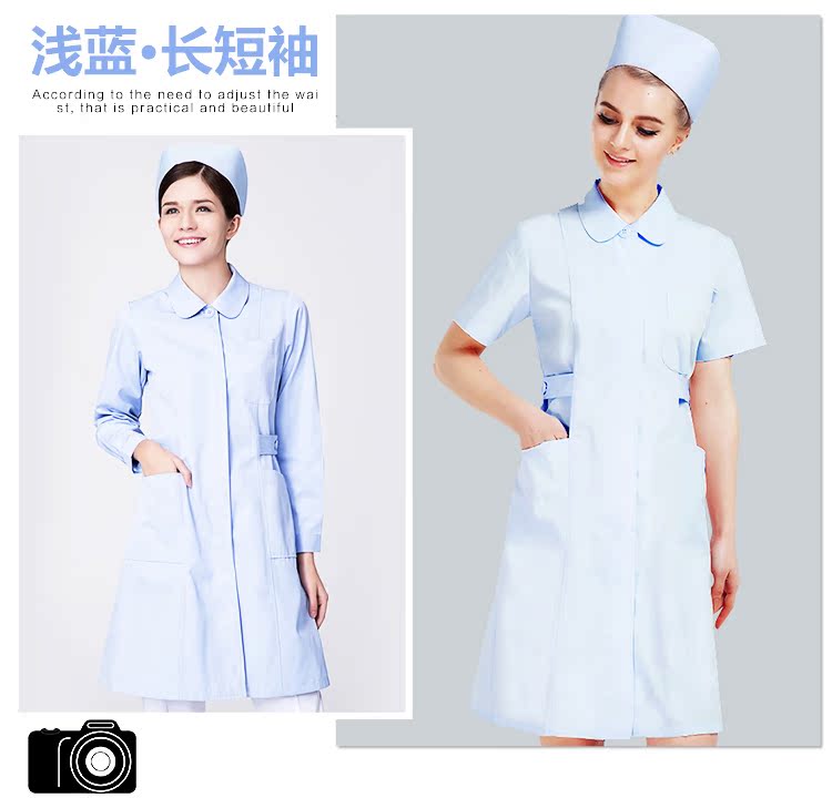 Tenue infirmière - Ref 1860054 Image 29