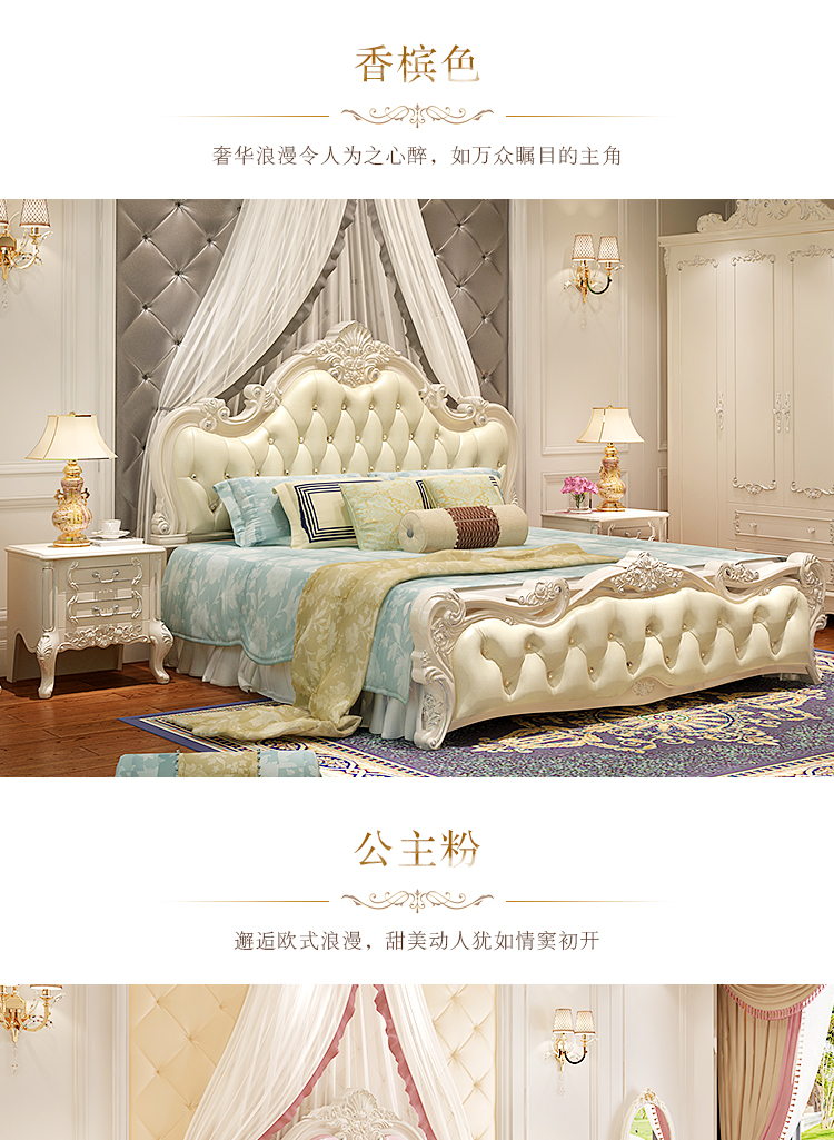 Giường ngủ Continental đúp Pháp sư cao cấp phòng ngủ công chúa ngủ giường hôn nhân 1,8 mét hộp cao giường gỗ chạm khắc lưu trữ giường - Giường giường ngủ giá rẻ 1 triệu