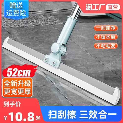 Волшебная стальная царапина утренний силиконовый артефакт влажный и влажный двойной царапин для ванной комнаты ванная комната для ванной комнаты для ванной комнаты для ванной комнаты