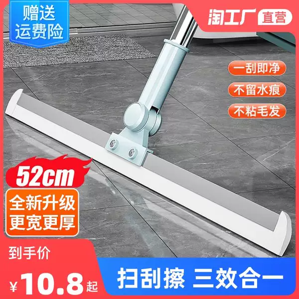 Товары от 拓荒者户外专营店