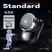 Немецкий Seiko [джентльмен Black] Отправить импортированную головку ножа*1+металлическая текстура+плавающая шпона