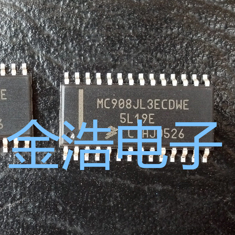 Original imported MC908JL3ECDWE microcontroller microcontroller real picture spot a starting shot