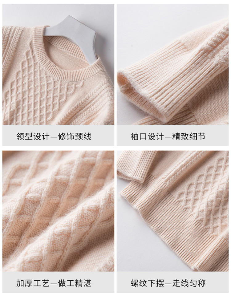 100% tinh khiết áo len cashmere nam áo len dày bộ len len cổ tròn kích thước lớn nam lỏng lẻo áo khoác da lộn nam