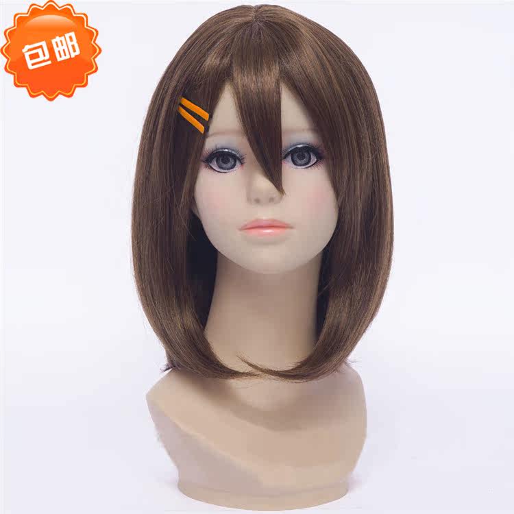 Perruque cheveux raides Court - Ref 2611840 Image 21