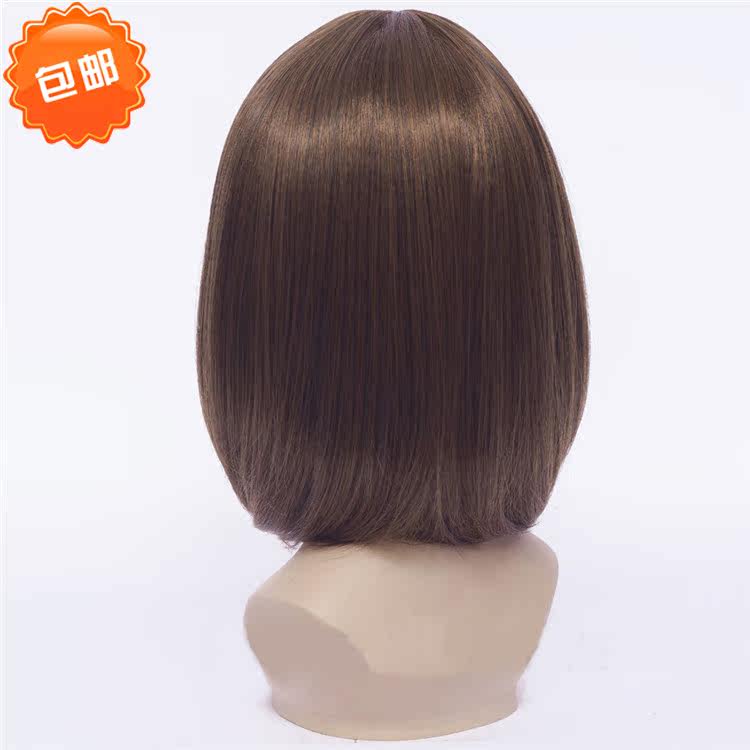 Perruque cheveux raides Court - Ref 2611840 Image 23