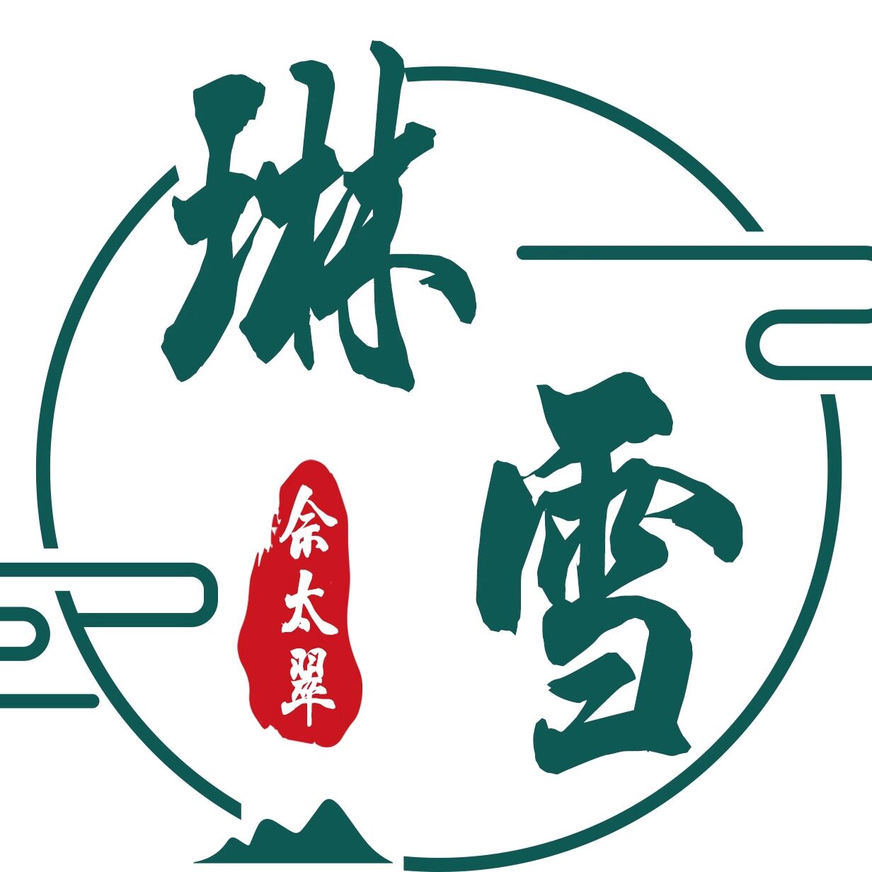 琳雪佘太翠
