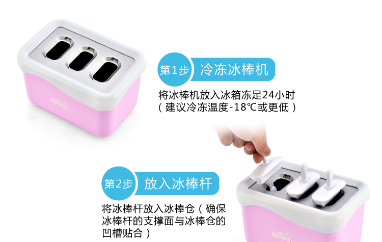 may xay Máy ép trái cây gia đình mini máy cầm tay, máy lắc tay ép trái cây, máy ép trái cây mẹ tốt máy ép hoa quả