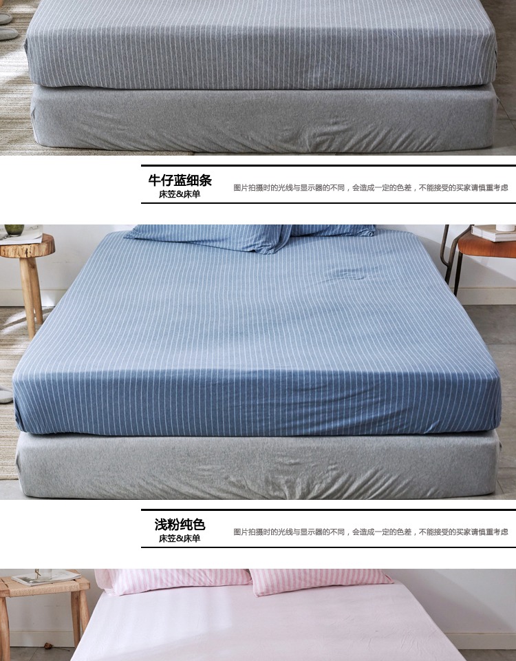Bông đơn Nhật Bản giường đơn cotton bông sọc rắn màu ký túc xá 0.9 1.2 trải giường - Trang bị Covers Ga phủ giường Everon