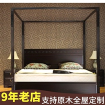 New Chinese style antique shelf bed tenon and mortise structure full solid wood bed 2 meters Chinese style classical furniture four-column pull-out bed