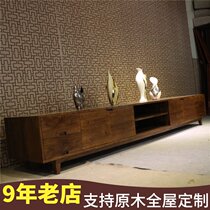QAY home TV cabinet Modern Nordic pure solid wood extended more than 3 meters combination TV cabinet villa furniture custom