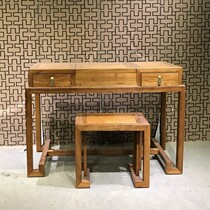 QAY home full solid wood old elm makeup table Modern new Chinese bedroom dresser makeup table with makeup mirror customization