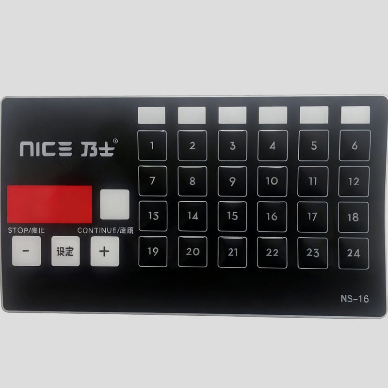 Taiwan Nails Fructose Machine Ns-16 Accessories Parts Panel Sticker Motherboard Sugar Nozzle Filter Circuit Board Taiwan Nails Fructose Machine Ns-16 Accessories Parts Panel Sticker Motherboard Sugar Nozzle Filter Circuit Board