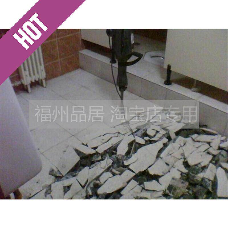 Fuzhou Wood Products Residence Demolition Service Beating Wall Slotting Ground Demolition Wall Brick Shoveling White Ash Clear Shipping Trash