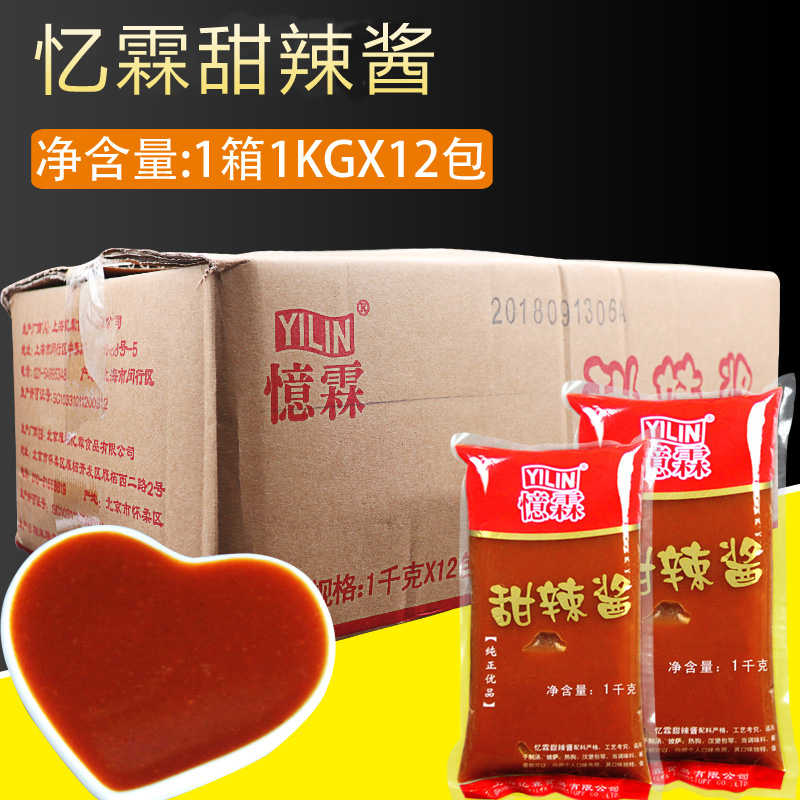12 packs of Yilin sweet chili sauce Thai sweet chili sauce finger cake barbecue bibimbap chicken chop chicken nuggets 12kg