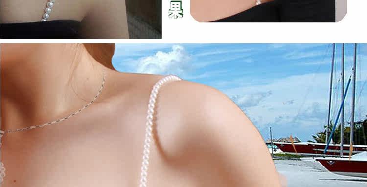 Sangles pour lingerie BLIYA 881b1002 - Ref 814137 Image 16