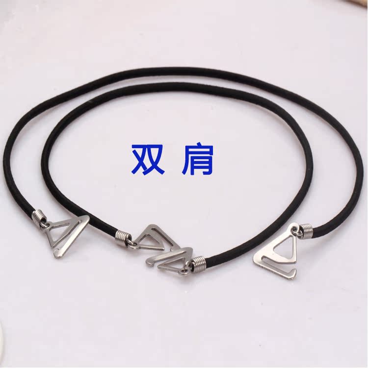 Sangles pour lingerie - Ref 809268 Image 9