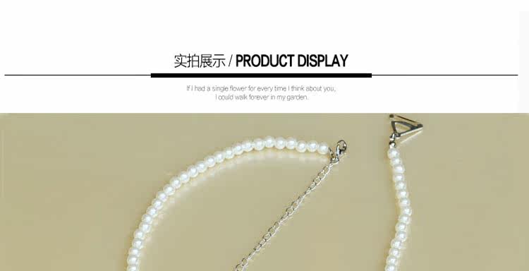 Sangles pour lingerie BLIYA 881b1002 - Ref 814137 Image 7