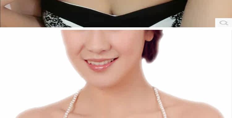 Sangles pour lingerie BLIYA 881b1002 - Ref 814137 Image 11