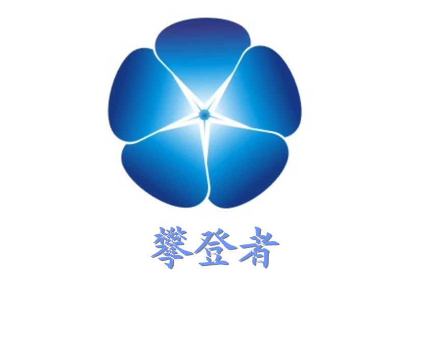 Outdoor mountaineering bag postage special price difference subsidy how much to make up how much to make up