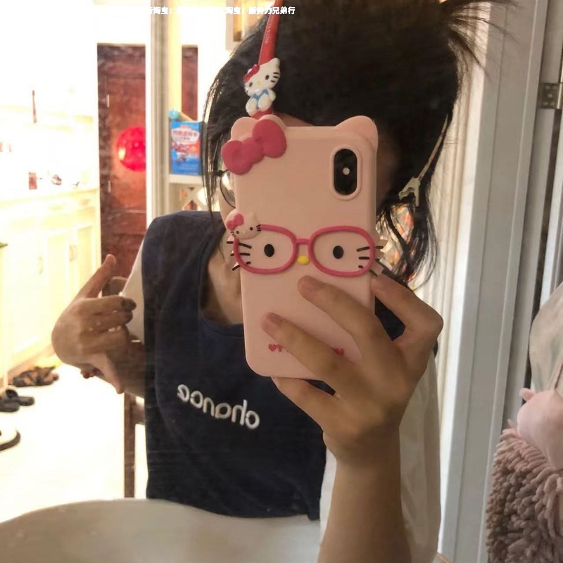 Glasses Kt Cat Apple Xr/Xsmax/7Th Generation 8P/6Sp Phone Case 13/12Mini Female 161514 Female 11Pro Glasses Kt Cat Apple Xr/Xsmax/7Th Generation 8P/6Sp Phone Case 13/12Mini Female 161514 Female 11Pro