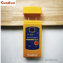 PT-90D wood moisture meter pocket moisture meter detector needle type meter moisture content u