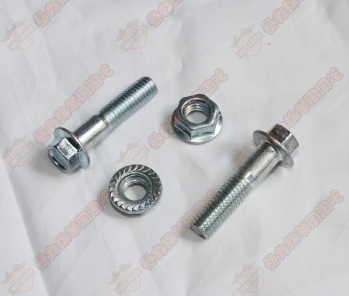 More-scooter Shock Absorbing special high strength 8mm screws Screw Rod Retrofit Heightener of 1 Yuan Root