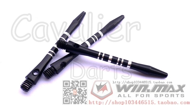 Hiệp sĩ phi tiêu cứng phi tiêu que phi tiêu điện tử phi tiêu que phi tiêu mềm với thanh nhôm sọc phi tiêu - Darts / Table football / Giải trí trong nhà bia phóng phi tiêu