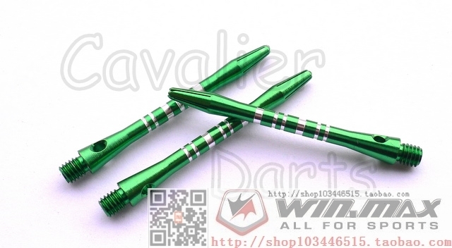 Hiệp sĩ phi tiêu cứng phi tiêu que phi tiêu điện tử phi tiêu que phi tiêu mềm với thanh nhôm sọc phi tiêu - Darts / Table football / Giải trí trong nhà bia phóng phi tiêu
