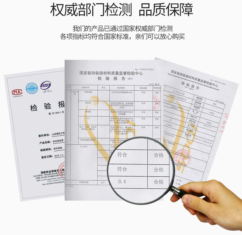 Gương toàn thân gương Bắc Âu gỗ rắn đơn giản nhà sàn gương phòng ngủ treo âm thanh nổi gương dài phù hợp gương - Gương gương ghép nghệ thuật