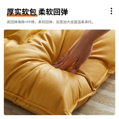 Диван, подушка, складное японское кресло для отдыха, татами