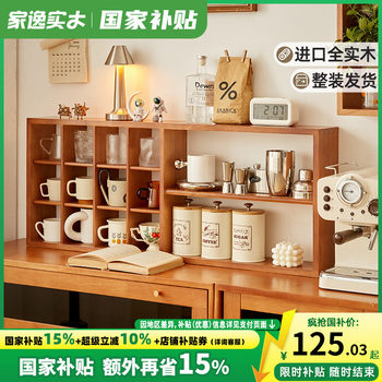 Fully solid wood lattice shelf wall hanging