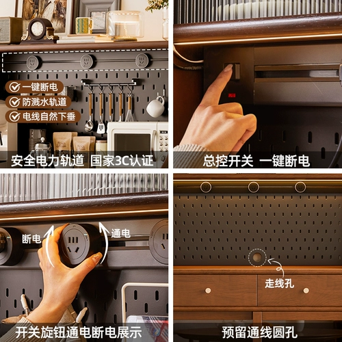 Гостиная сплошная древесная шкаф шкаф с стеной интегрированная кофеварка для кофеварки