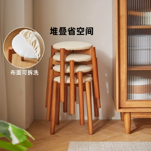 家逸 Круглый табурет из цельного дерева, штабелируемый маленький табурет для дома, гостиной, низкий табурет, простой табурет для пеленания обуви, штабелируемая детская скамейка