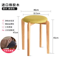 Резиновый деревянный табурет зеленый бревенчатый бревенчатый бревенчатый