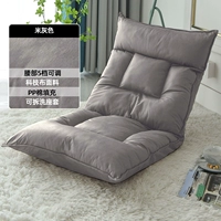 Бежево-серый. [ПП хлопок + 5 уровней регулировки]